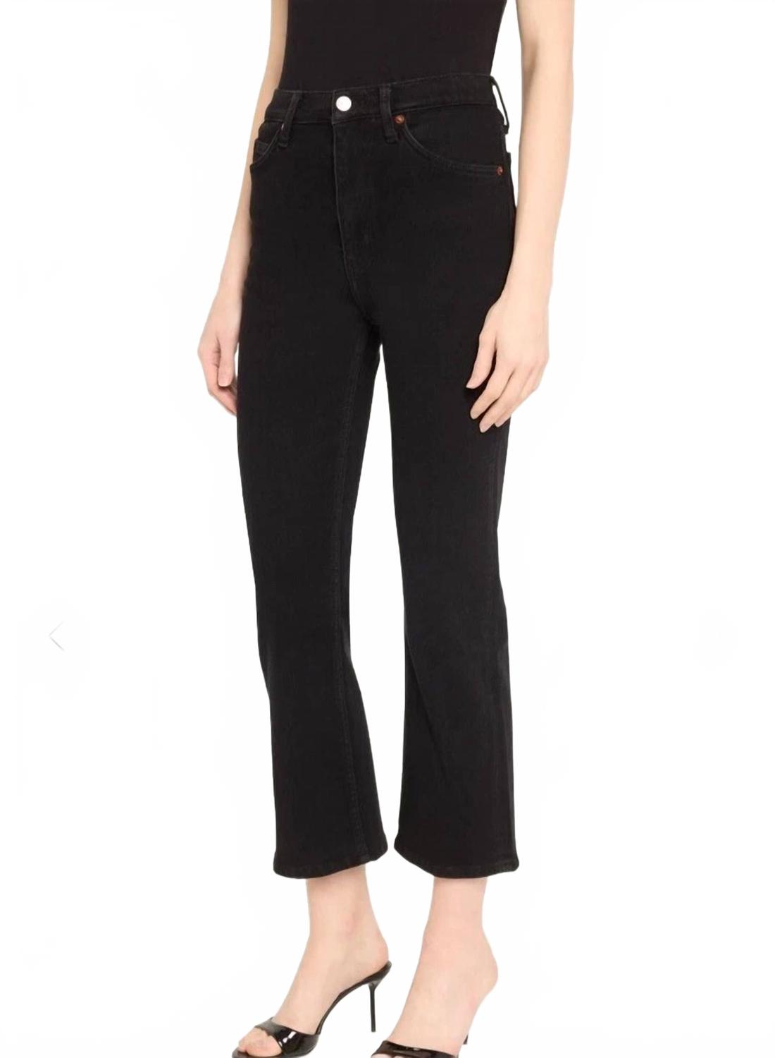 70S Crop Boot Jean In Black