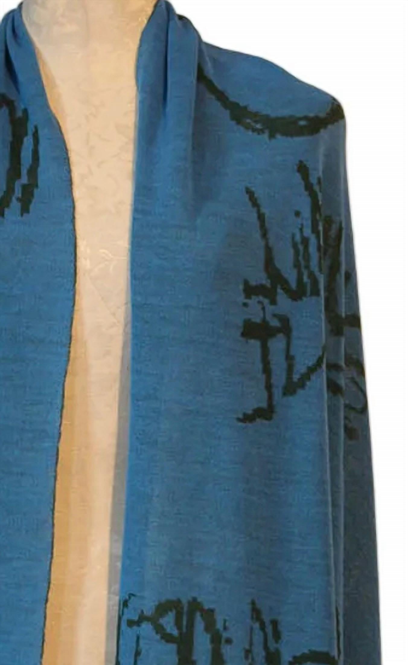 Women's Reversible Abstract Print Stole Wrap In Green/aqua