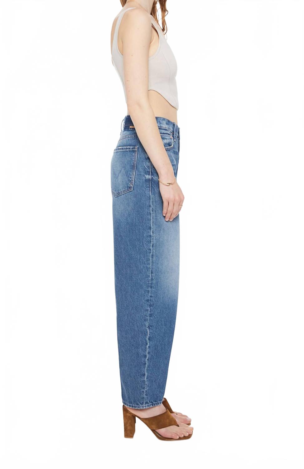Rabbit Hole Ankle Jean In Remember When