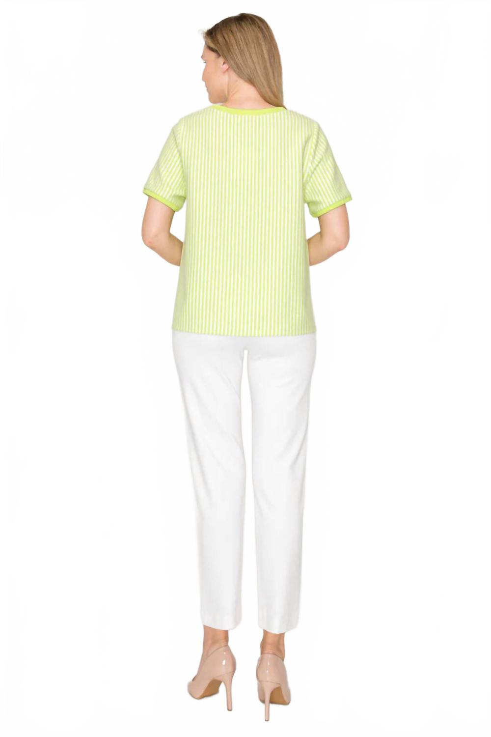 Women's Paul Pant In White