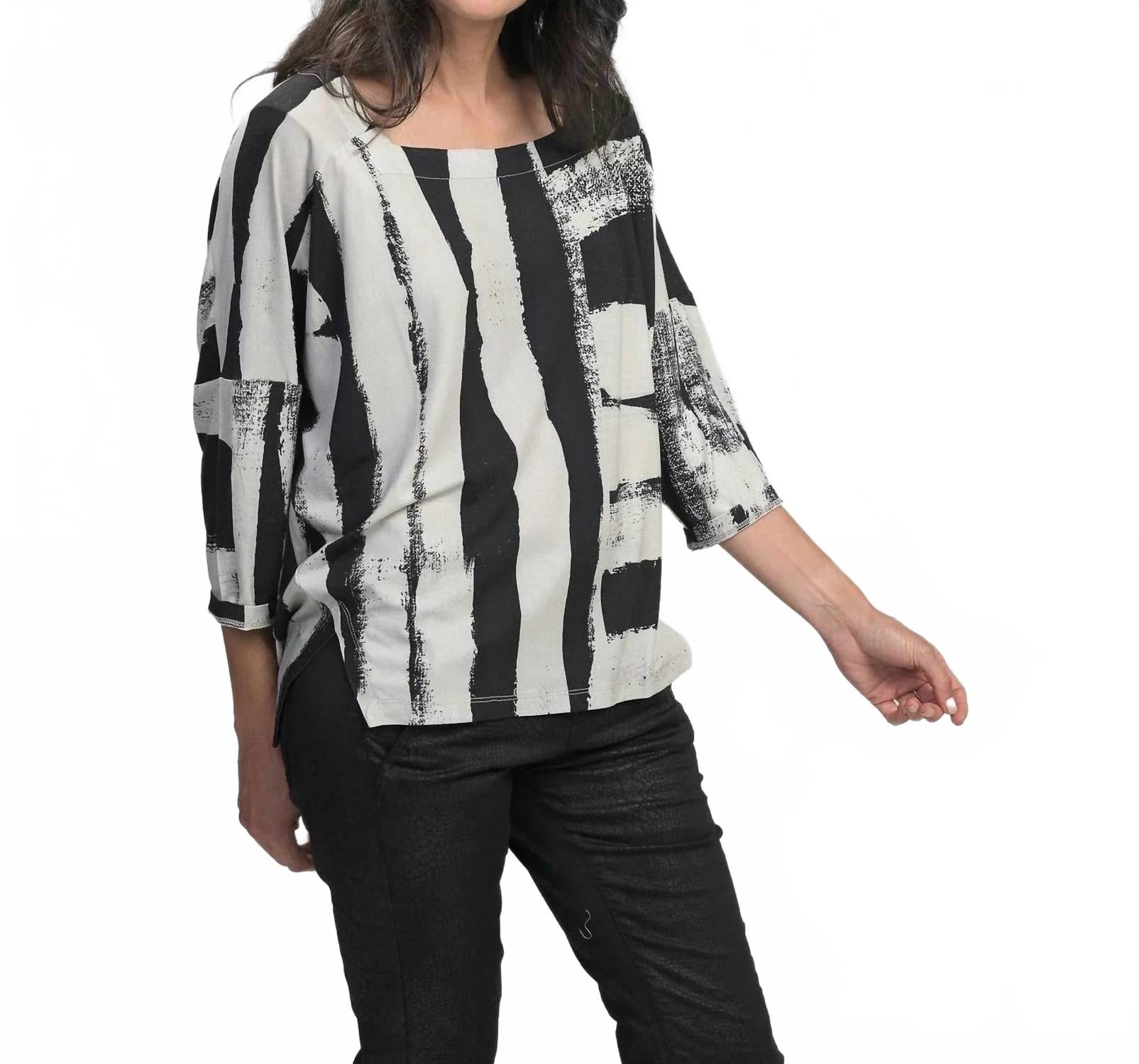 Charisma, Cutaway Boxy Top In Grunge