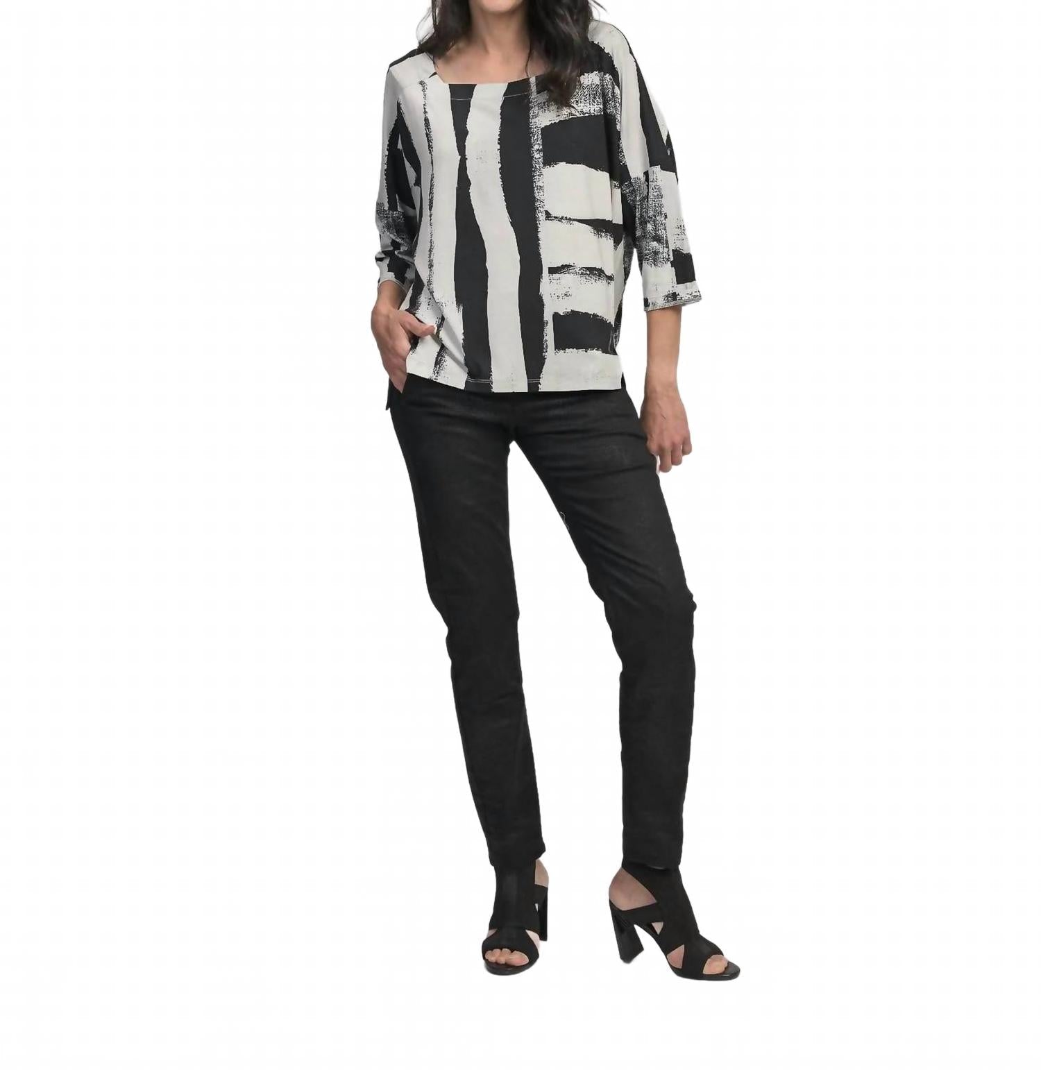 Charisma, Cutaway Boxy Top In Grunge