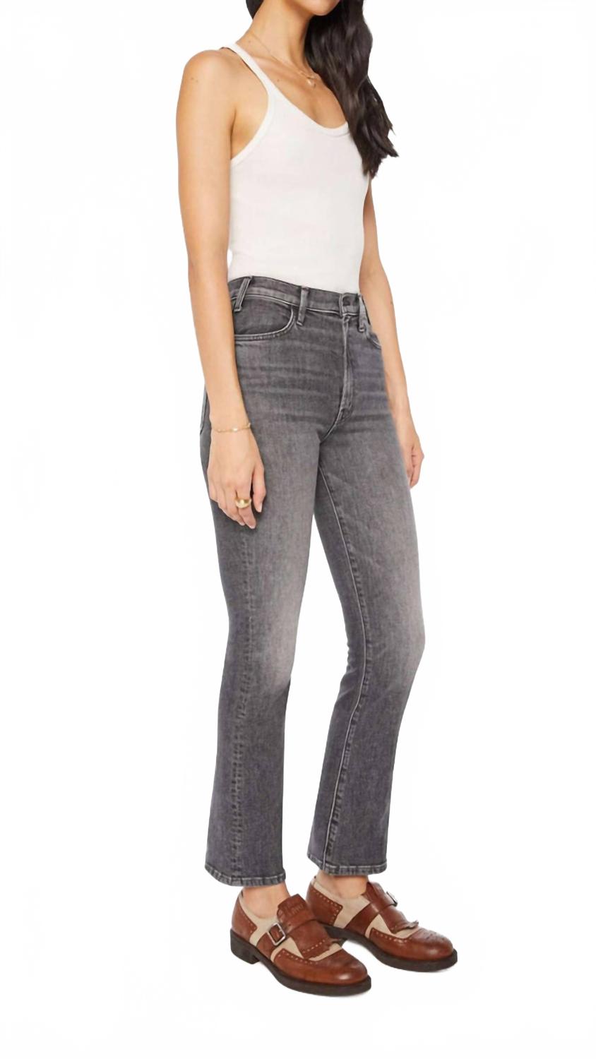 Hustler Flood High-Rise Flare Jean In Under The Bleachers