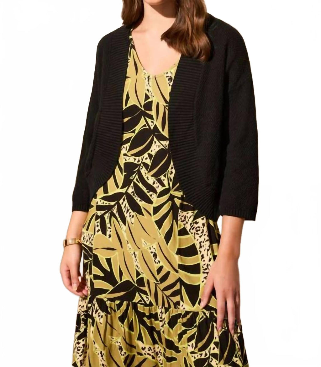 Cotton Curved Cocoon Cardigan In Black