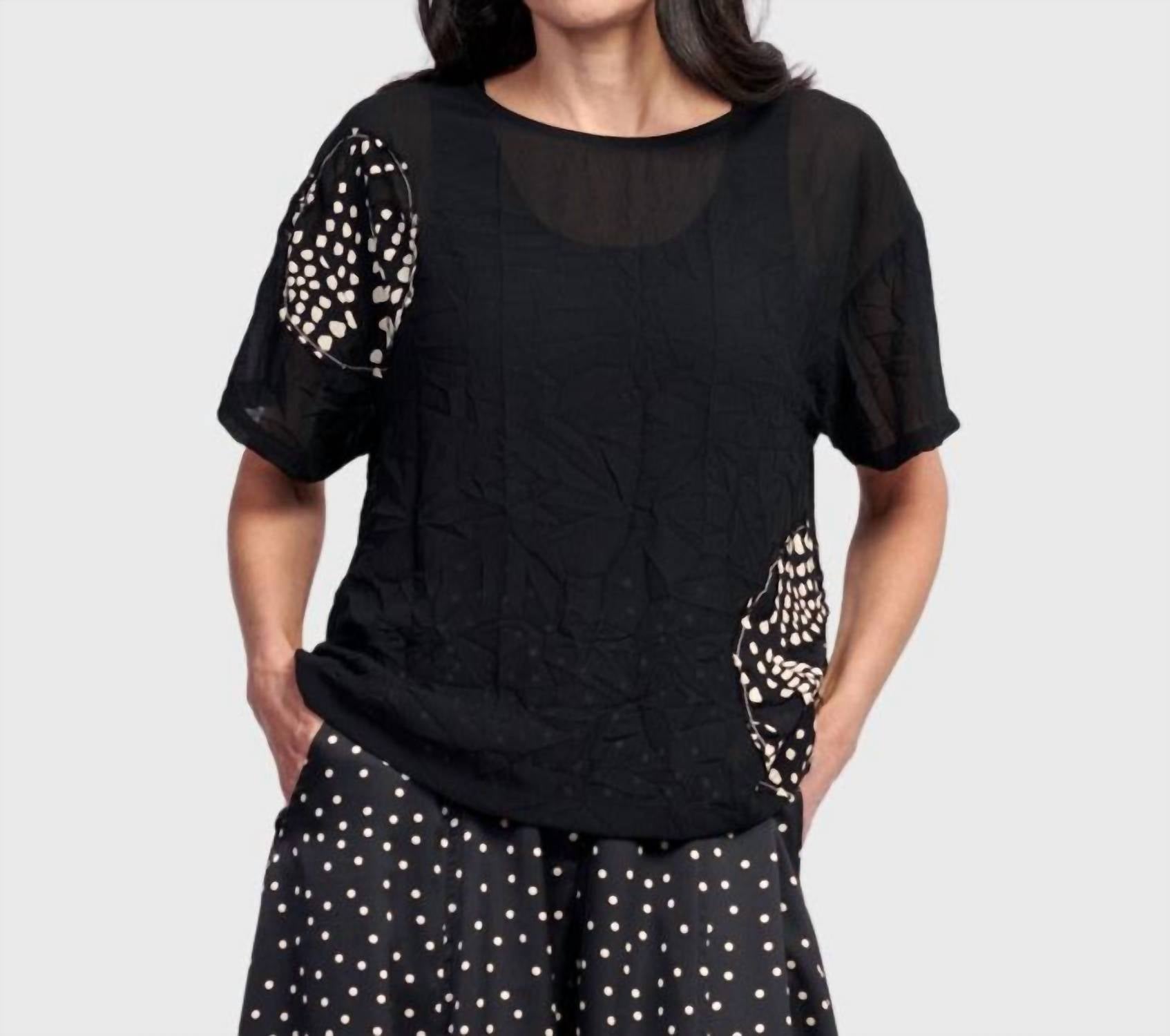 Halo Boxy Tee In Galaxy