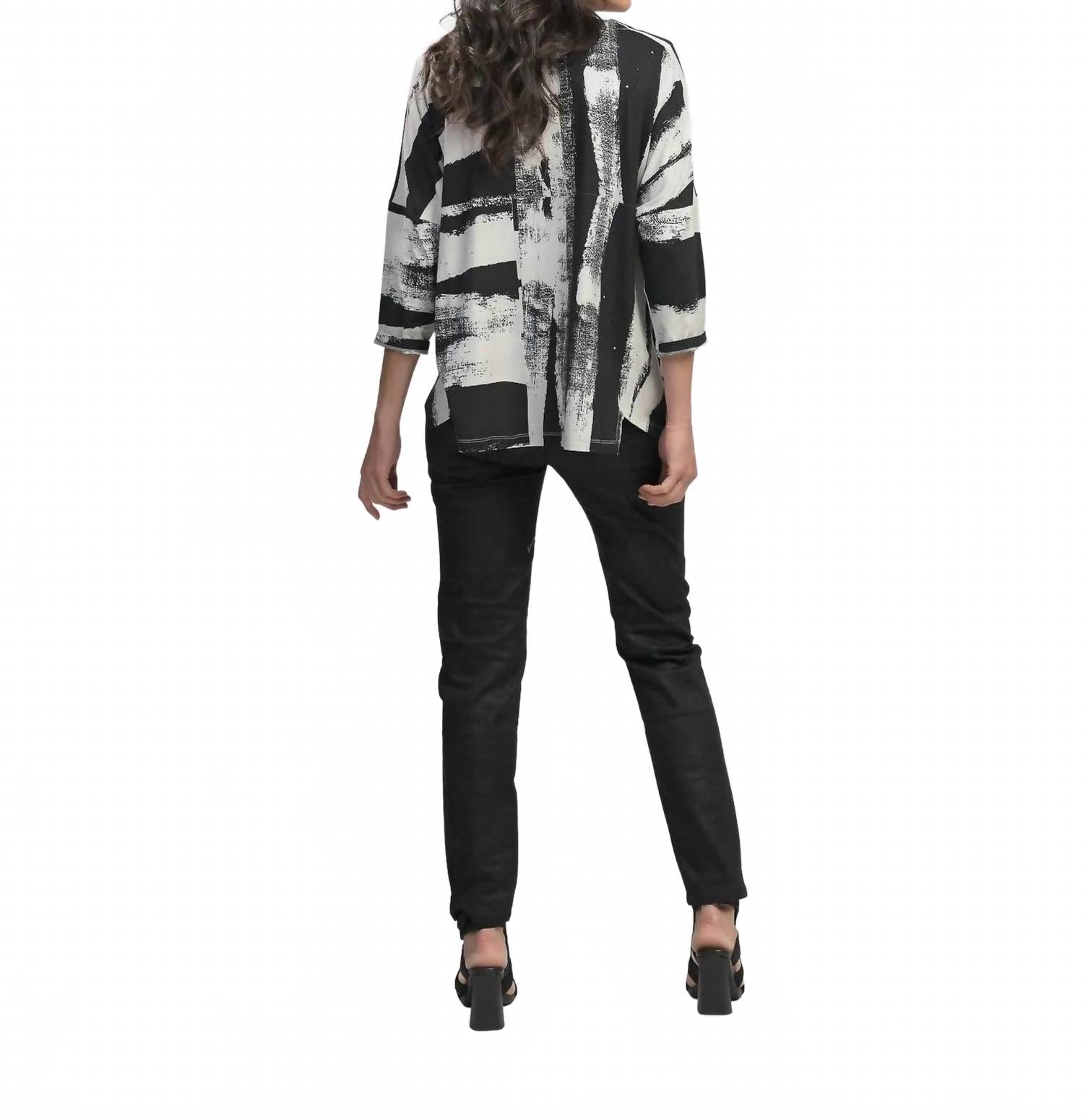 Charisma, Cutaway Boxy Top In Grunge
