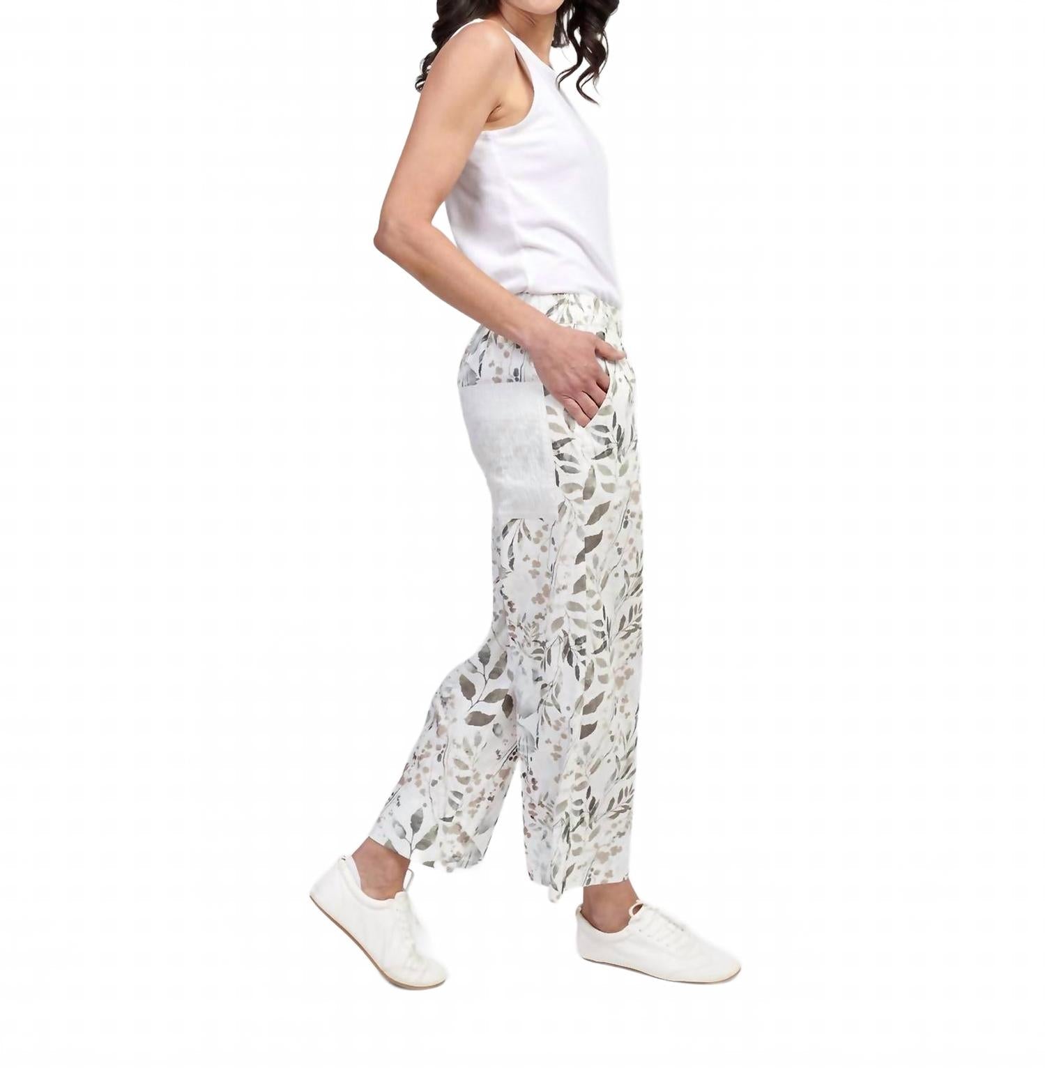 Essential Sleeveless Top In White