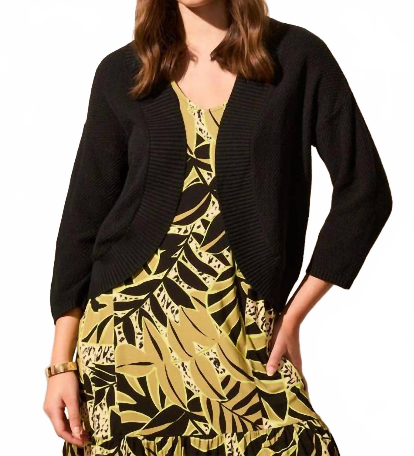 Cotton Curved Cocoon Cardigan In Black