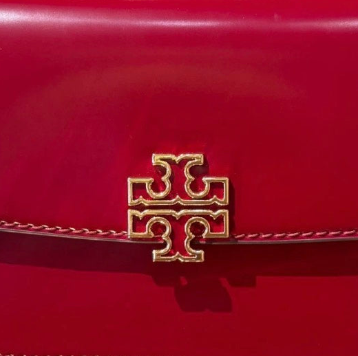 NWT Tory Burch Britten Smooth Small Adjustable Leather Shoulder/ Crossbody Bag In Red