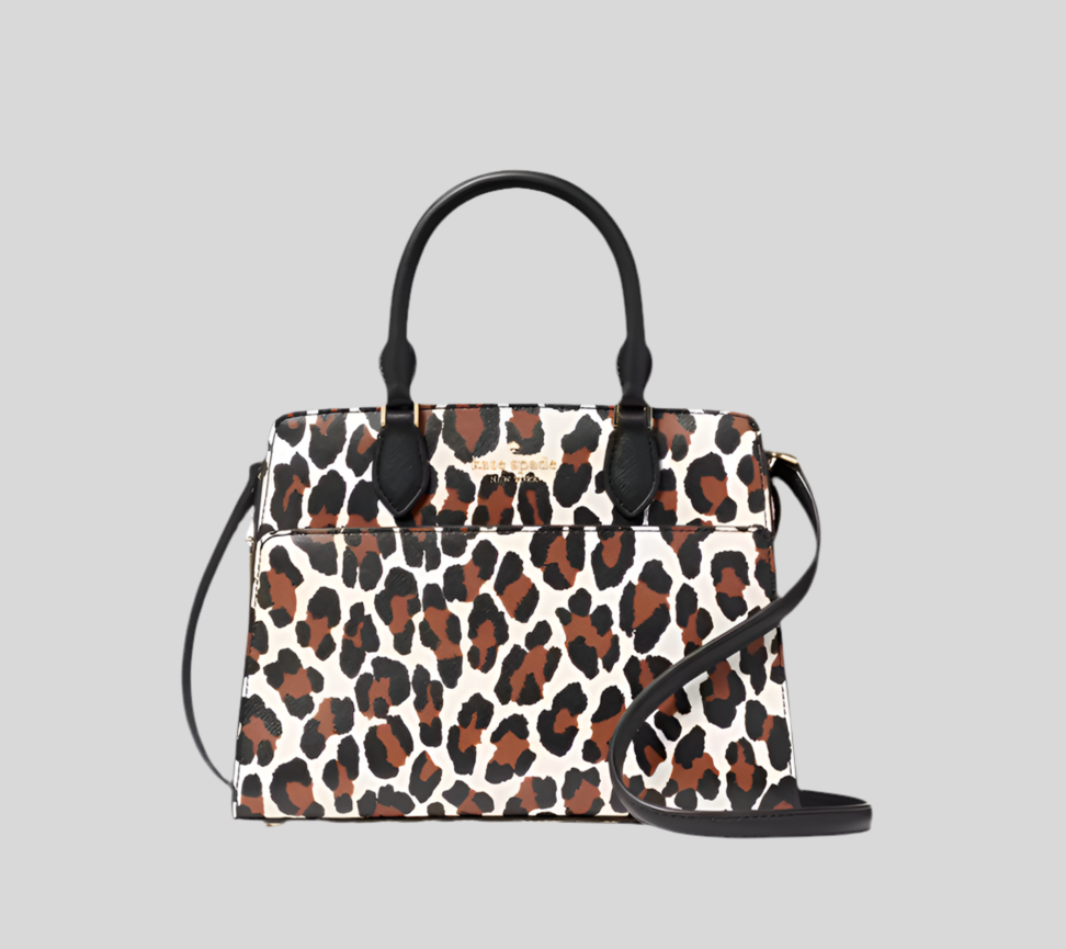 NWT Kate Spade Madison Small Satchel Leopard Print
