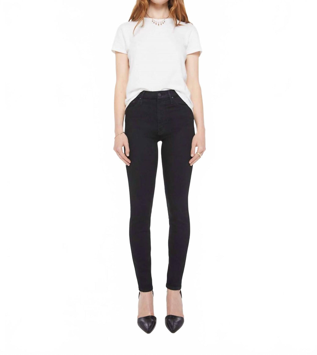 High Waisted Looker Jean In Nighty Night