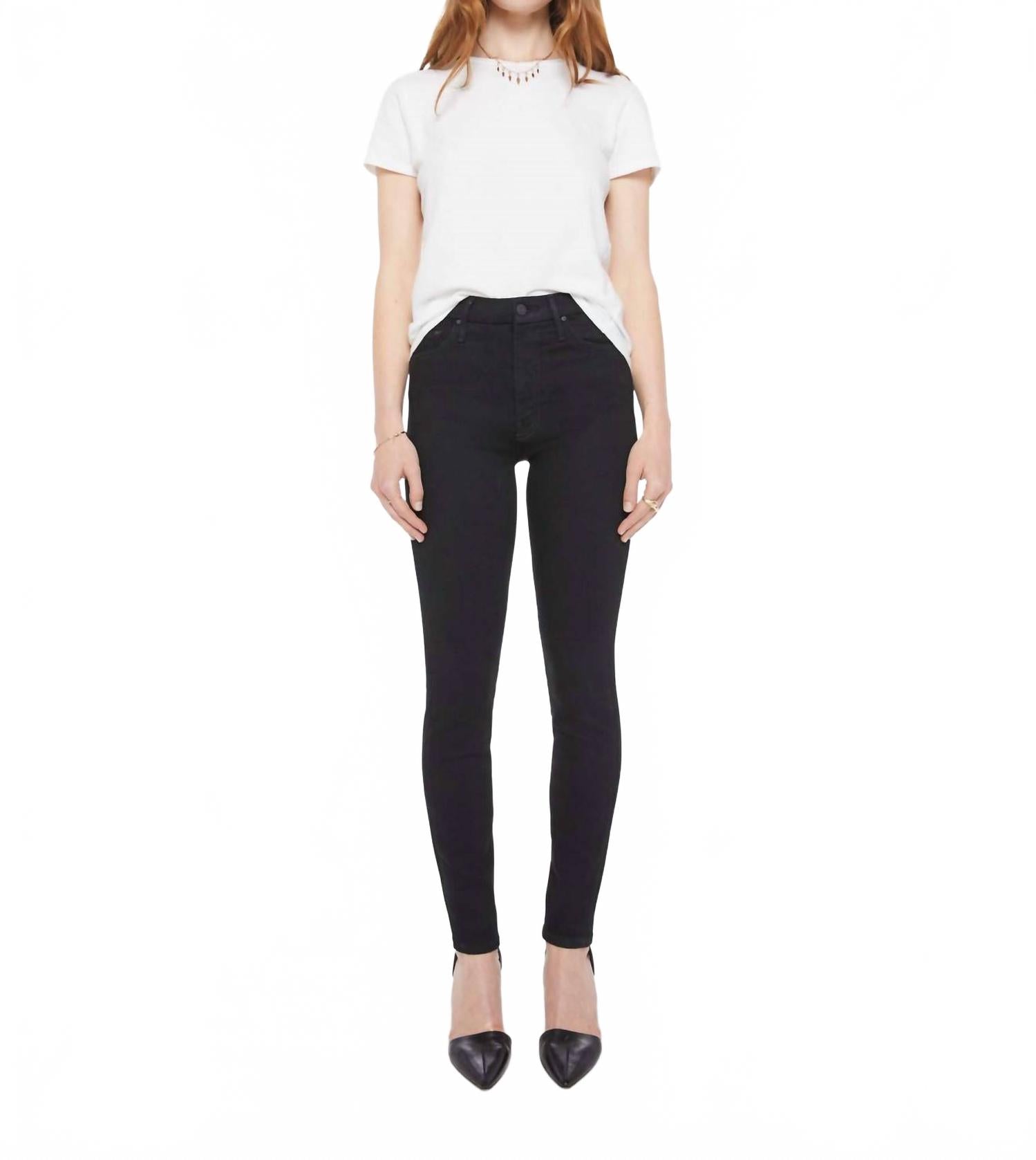 High Waisted Looker Jean In Nighty Night