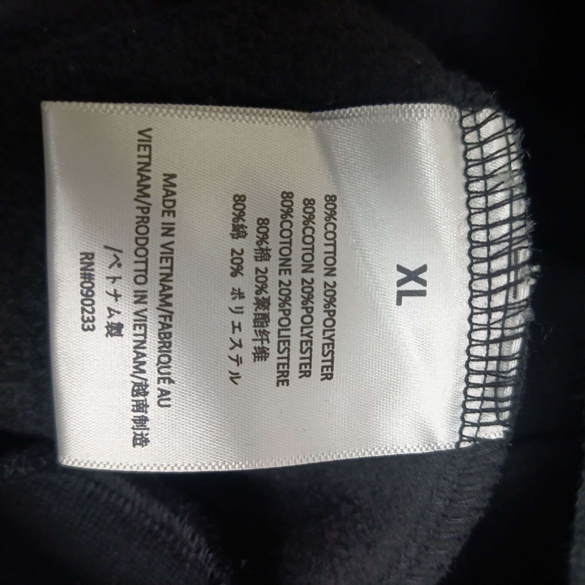 Fear of God Essentials Hoodie in Black Cotton
