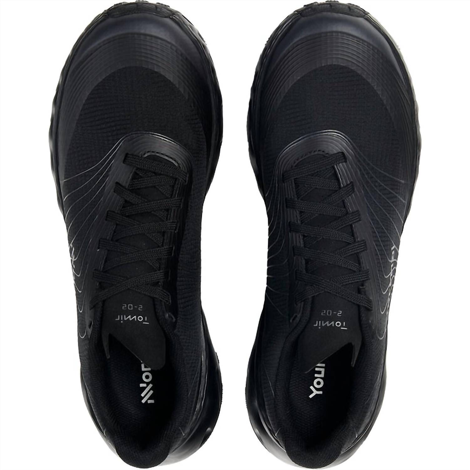 Men's Tomir 2.0 Shoe In Black