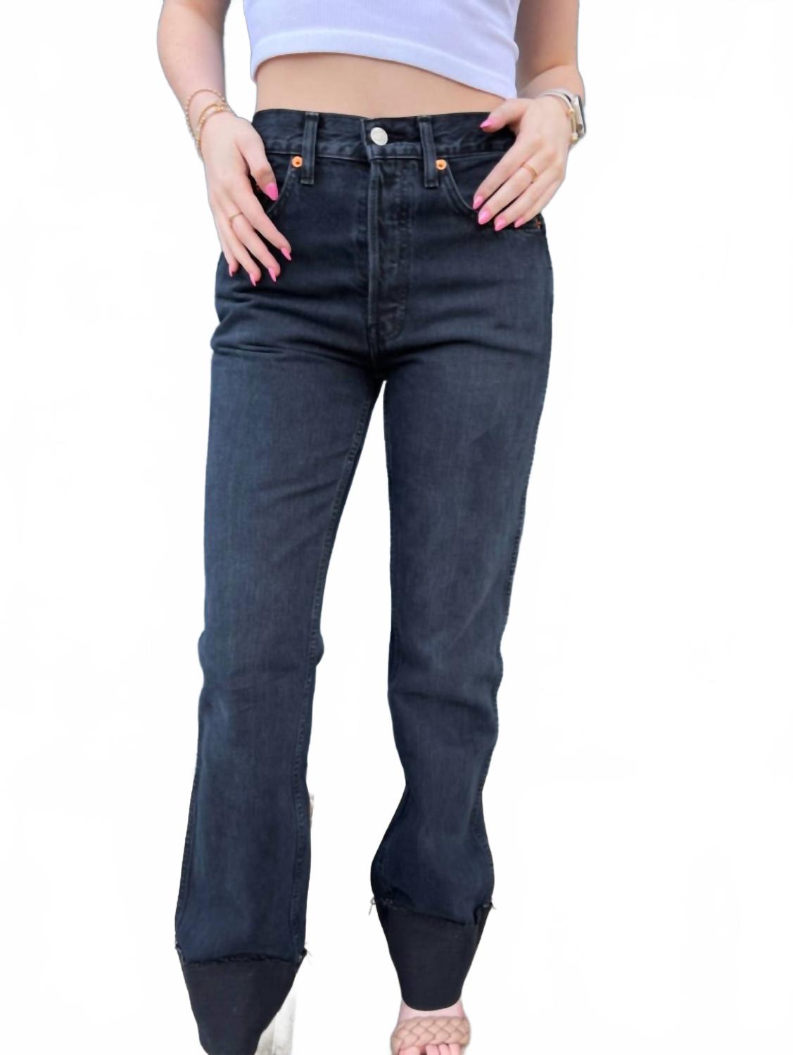 High Rise Loose Long Jeans In Blacken Blue