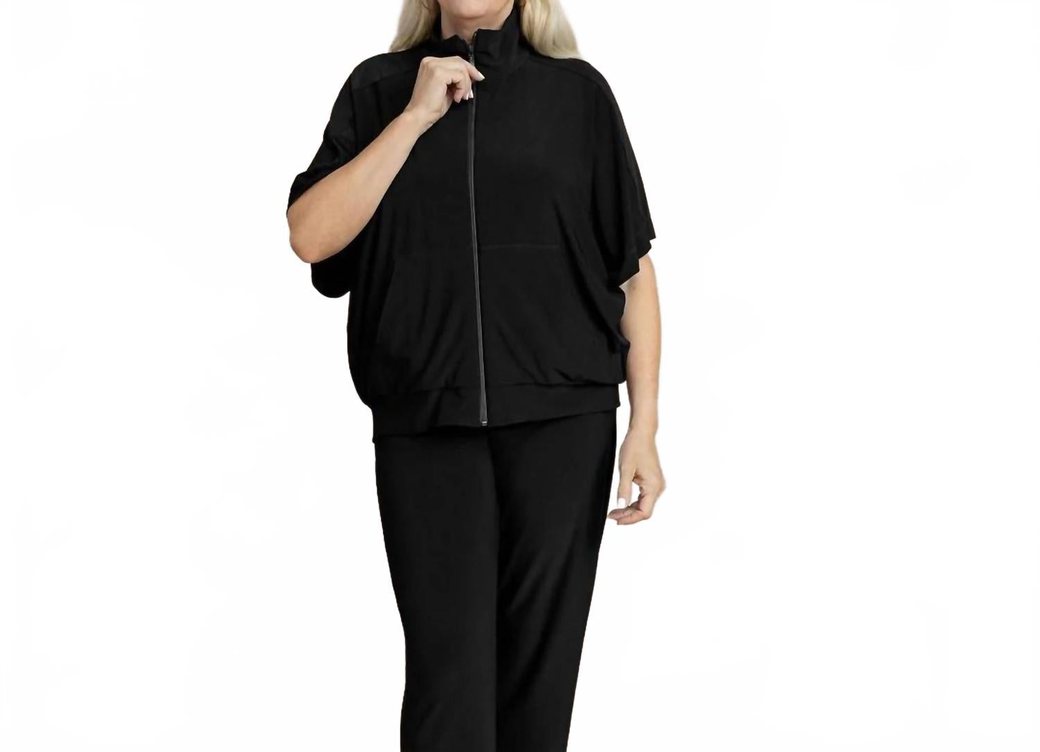 Wing Zip Up Jacket In Black